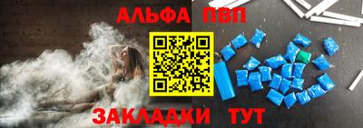 гашишное масло Можга