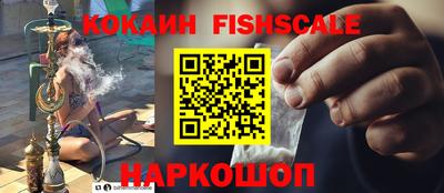 гашишное масло Можга