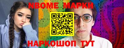 гашишное масло Можга