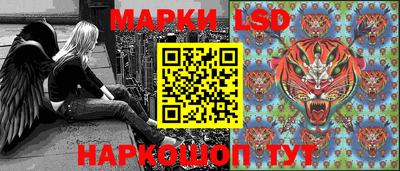 spice Можайск