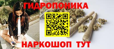 гашишное масло Можга