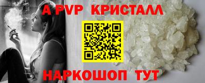 гашишное масло Можга