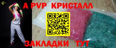 гашишное масло Можга