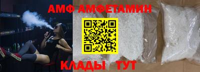 гашишное масло Можга