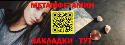 гашишное масло Можга