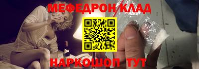 spice Можайск